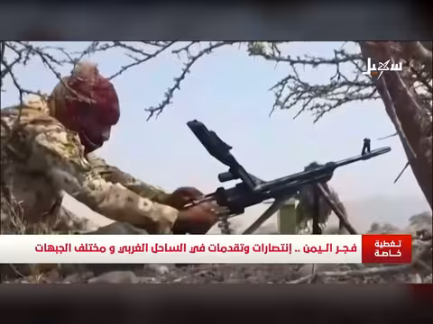 فجر اليمن يشبه فجر سبتمبر المشرق