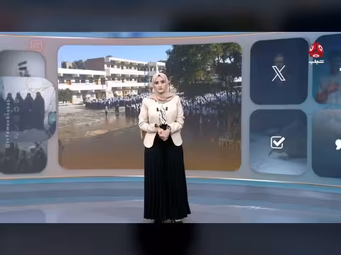 عقاب صادم لطالبات داخل المدرسة في صنعاء