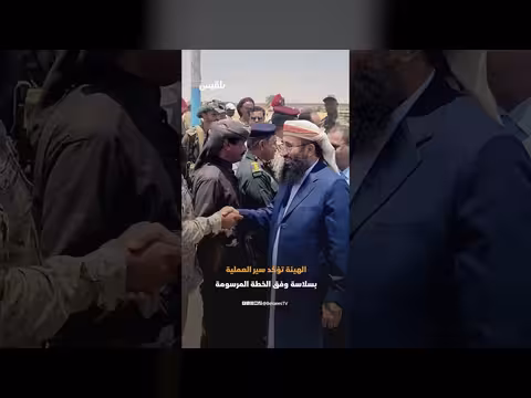 بدء تفويج الحجاج برا عبر منفذ الوديعة
