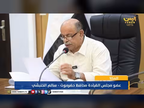 كلمة سالم الخنبشي في لقائه مع العلماء