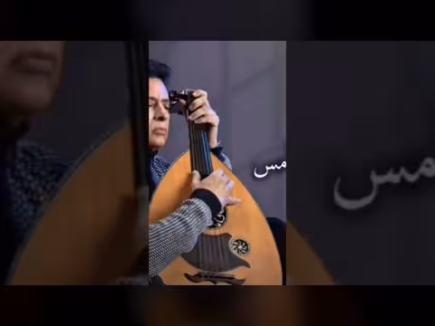 رغم هذا الحال سأغني - إهداء إلى اليمن