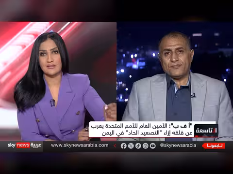 القوات الحكومية اليمنية تعلن بدء عملية تحرير صنعاء وسط تحليلات عسكرية
