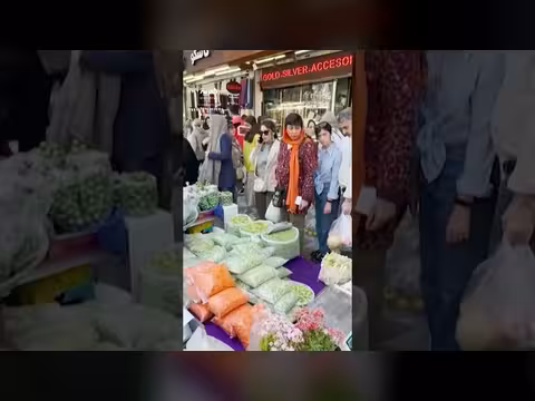 الأزمة الاقتصادية تتفاقم في إيران