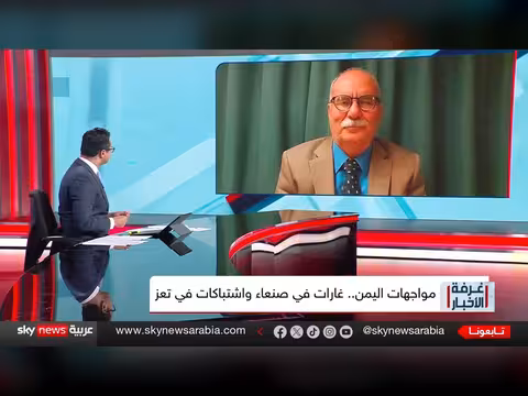 حرب الإمدادات في اليمن وتركز المعارك حول تعز