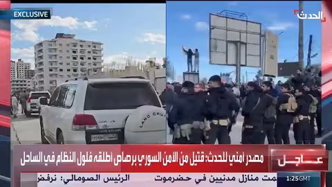 العميد فايز الأسمر: الهجري وغزال من محرضي الفتنة في سوريا