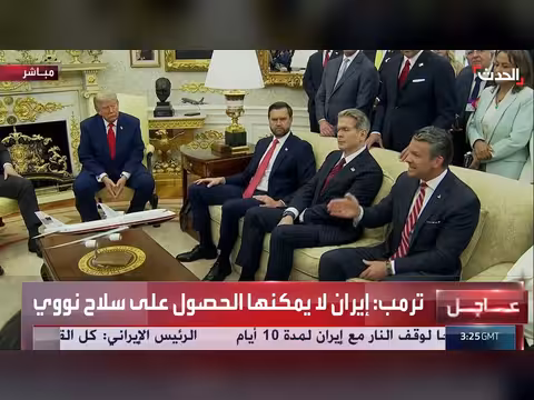 وزير الحرب الأمريكي: سنضرب إيران 10 مرات أكثر