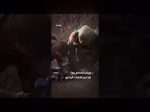 أوكرانيا تطلق مسيرات رؤية أولى بمدى خمسين كيلومتراً قرب كراماتورسك
