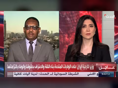 محلل عسكري يوضح دلالات زيارة حميدتي إلى إثيوبيا