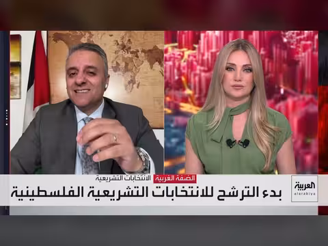 بدء الترشح للانتخابات التشريعية الفلسطينية.. فتح: حماس ليست جاهزة ونحن جاهزون
