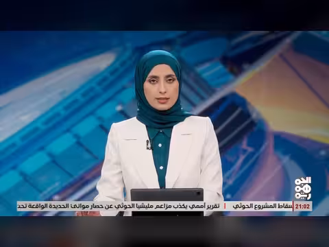 المكتب السياسي يؤيد الإجراء ات السعودية لردع اعتداء ات المليشيات الإيرانية