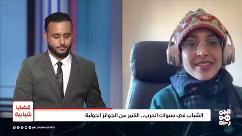 الشباب اليمني يحصد جوائز عالمية رغم الحرب