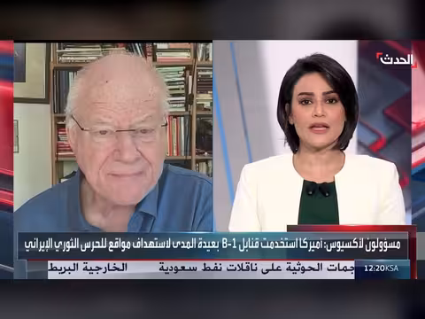 أميركا ترفع مستوى تأهبها العسكري في المنطقة