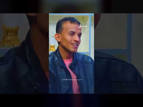 القات في اليمن: من عادة اجتماعية إلى إدمان شبه إلزامي