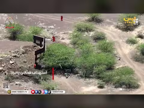 مشاهد للطيران المسيّر يدك ثكنات وتجمعات الحوثي الإرهابية في الساحل الغربي