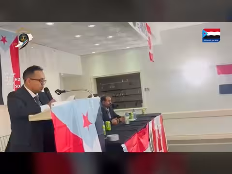 فعالية جالية الجنوب العربي في كندا
