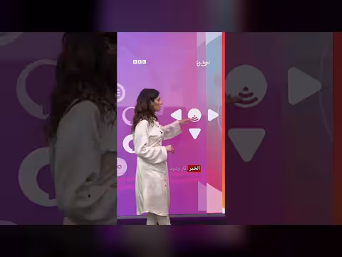 السعودية تعدم رجلاً وامرأة بعد ممارسة الجنس في مسجد بمكة