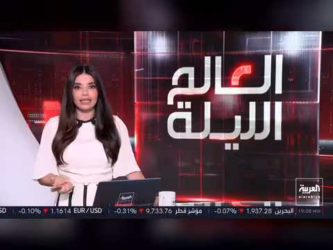 تصعيد أميركي إيراني في هرمز واستعادة القوات اليمنية لحيس