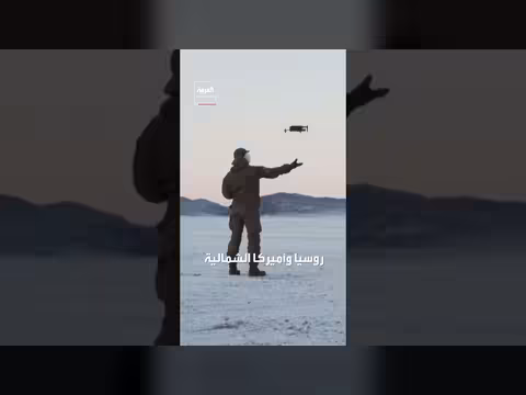اتفاق ثلاثي يوسع الوجود العسكري الأميركي في غرينلاند
