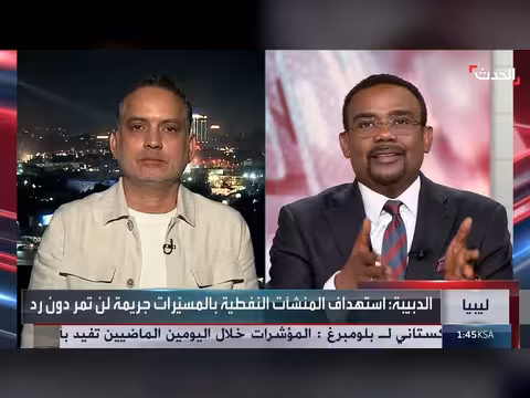 حكومة الدبيبة مسؤولة عن استهداف مدينة الزاوية بالمسيرات