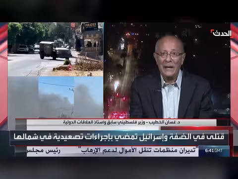 غسان الخطيب: غياب المساء لة الدولية والدعم الأميركي وراء التصعيد الإسرائيلي