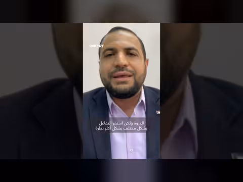 تحول نوعي في الوعي الرقمي تجاه الرواية الفلسطينية