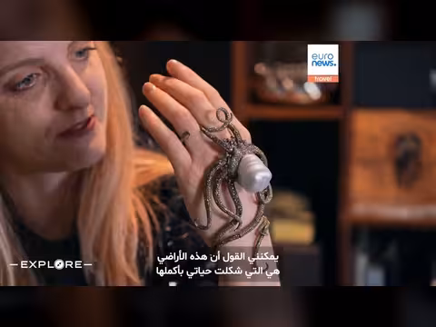 إسطنبول تجدد مفهوم الرفاهية للمسافر العصري