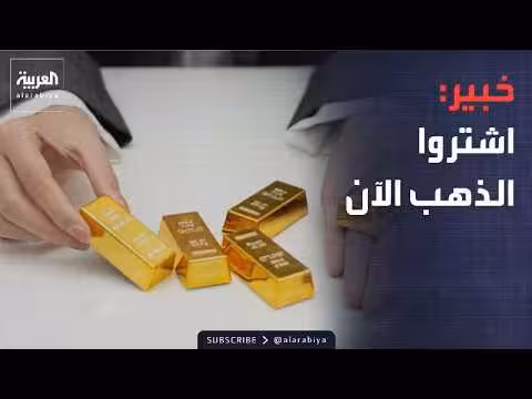 لحظات هلع بعد قصف خيام النازحين في غزة