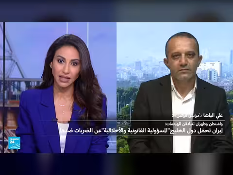 إيران تهاجم دول الخليج رداً على غارات أمريكية