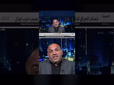 الزيدي يحمل رسائل من ترمب إلى إيران