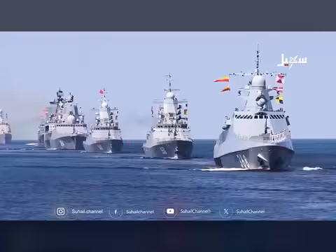 هجوم إرهابي حوثي يستهدف سفينة هندية محملة بالمواد الغذائية