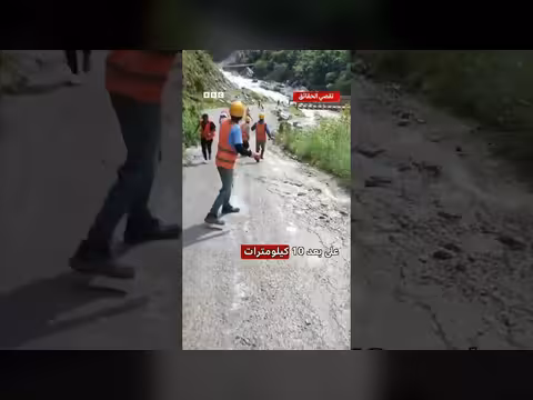 فيضانات نيبال والتبت تدمّر بلدات وتسبب مئات الضحايا