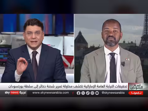 شبكات الظل وتورط الجيش السوداني