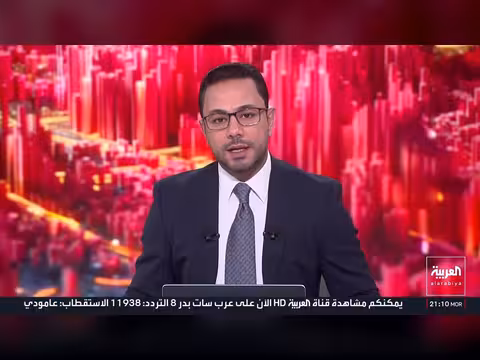 إيران تغلق المجال الجوي لتشييع خامنئي