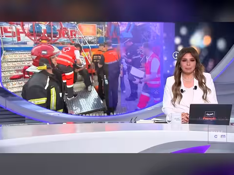 سقوط مرعب للعبة تحمل أطفالا في إسبانيا