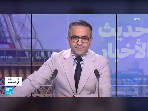 رقم هاتف ترامب الشخصي متاح للجميع