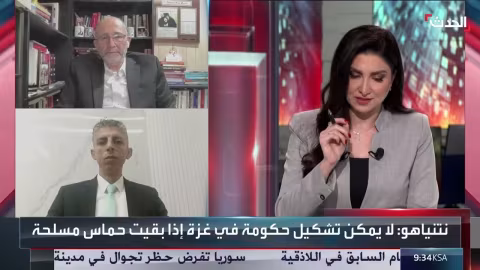 نتنياهو يعرقل السلام في غزة.. وتضارب داخل حماس حول نزع السلاح
