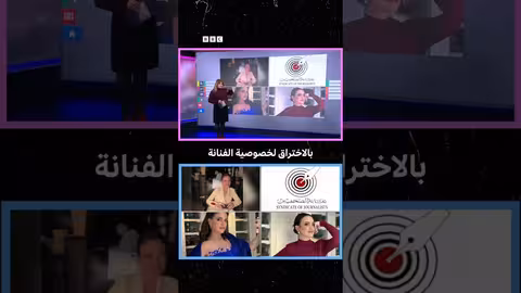 جدل حول صورة ريهام عبد الغفور وتحرك نقابة المهن التمثيلية