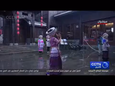السياحة في الصين تتعافى خلال عطلة عيد العمال