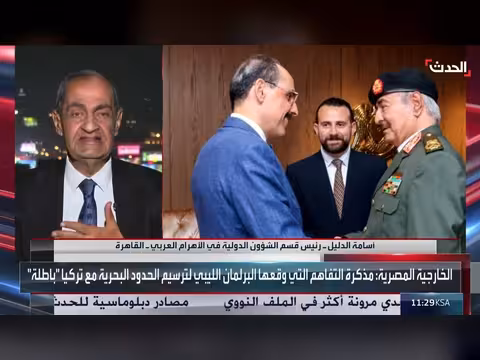 صحافي: الاتفاق البحري الليبي التركي يخالف قانون البحار الدولي