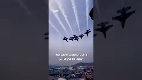 طائرات غراولر الأميركية تشل دفاعات فنزويلا