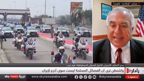تحركات أمريكية لتقليص نفوذ إيران في المنطقة.. هل تتجه نحو تصعيد عسكري؟