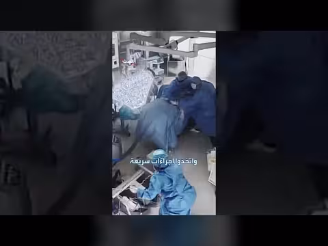 جراحون يابانيون ينقذون مريضهم خلال زلزال بقوة 6.8 درجة