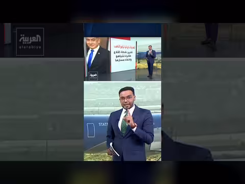 تهديدات إيرانية ترفع حالة التأهب الأمني في إسرائيل وأميركا