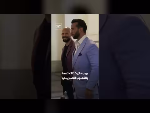 الشرطة الأميركية تعتقل المؤثر أندرو تيت وشقيقه