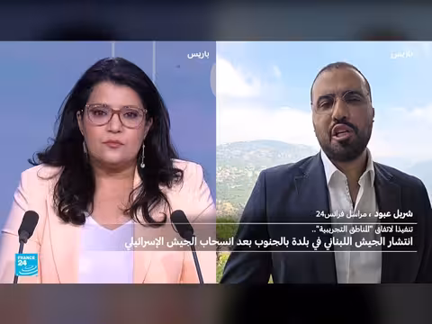 الجيش اللبناني ينتشر في مناطق تجريبية جنوب لبنان