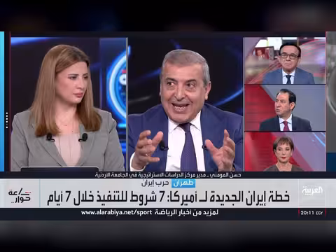 إيران تفرض 7 شروط على أميركا لتنفيذ خطة جديدة خلال 7 أيام