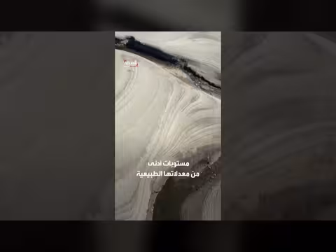 الجفاف يضرب نصف أراضي إنجلترا مع تراجع الأمطار إلى أدنى مستوياتها