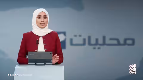 استئناف رحلات مطار سيئون ودعم الأمن في حضرموت