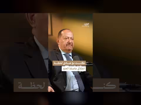 كواليس خروج الرئيس هادي إلى سلطنة عمان