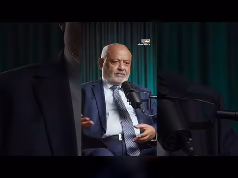 كواليس تعيين محافظ الحديدة